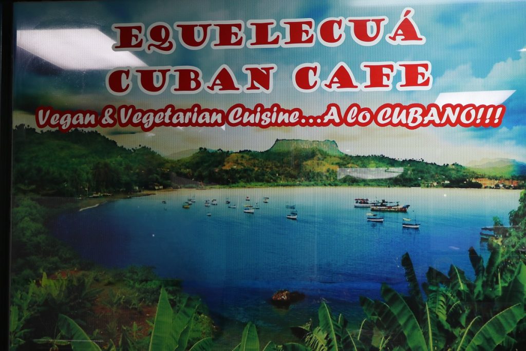 Equelecua Cuban Cafe