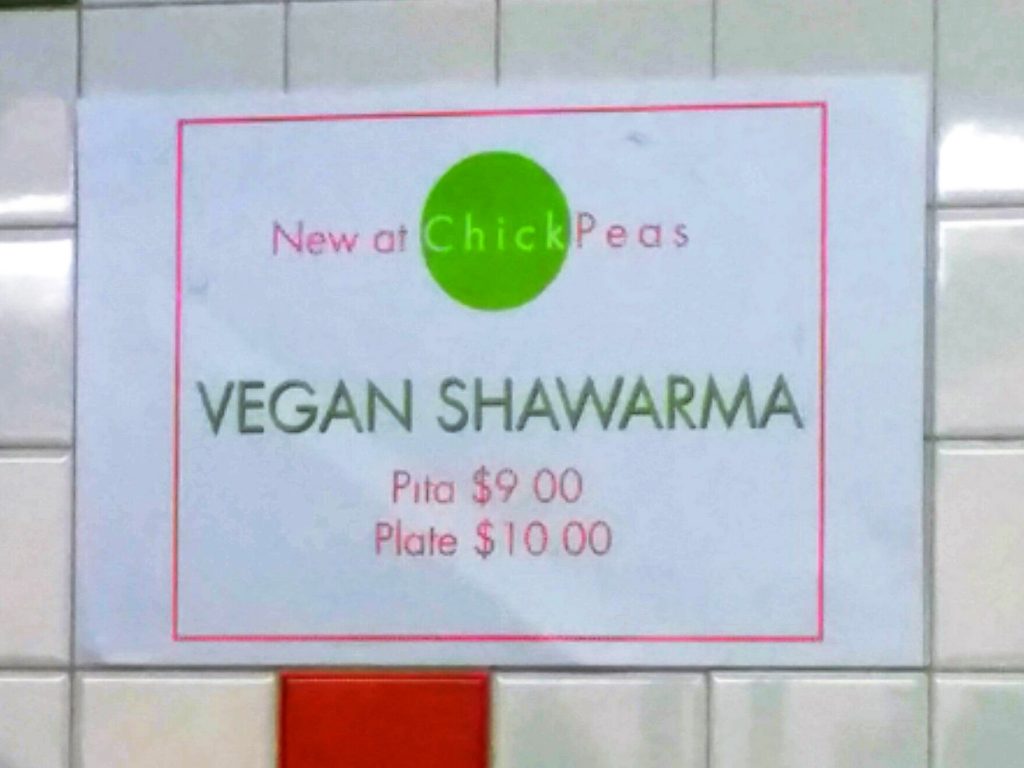 Vegan Shawarma